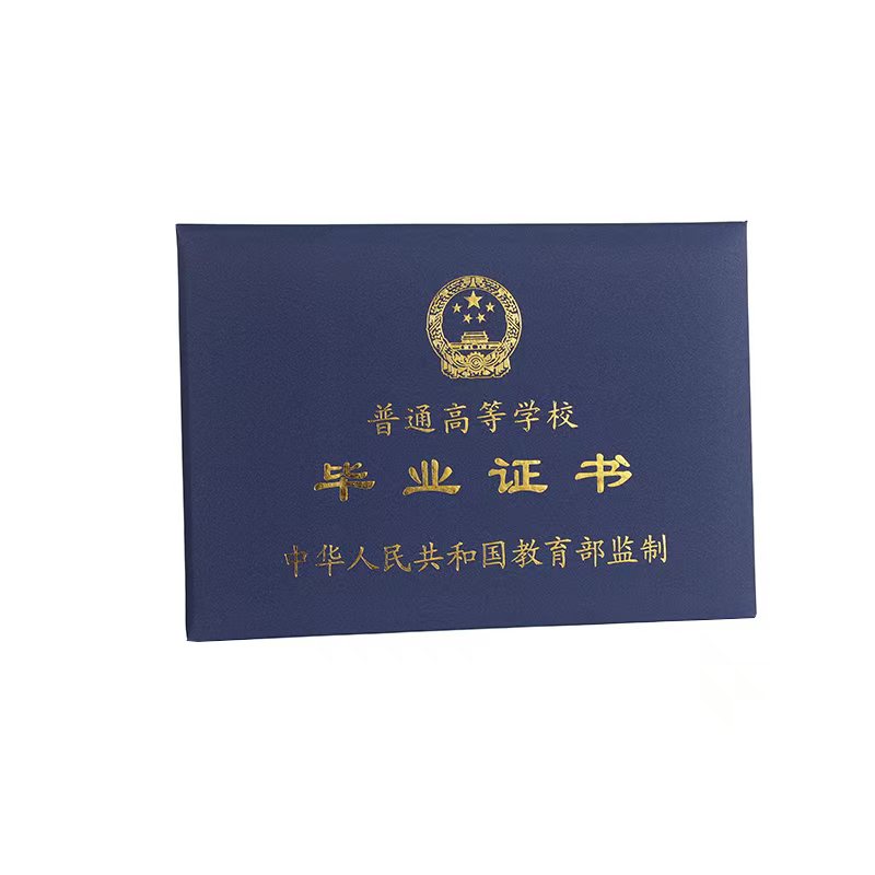 实体店定制 vs 离婚证制作软件：谁更懂这届用户？